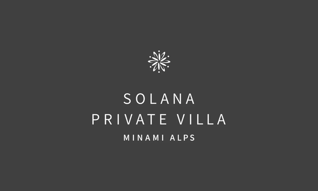 Solana木更津の外観
