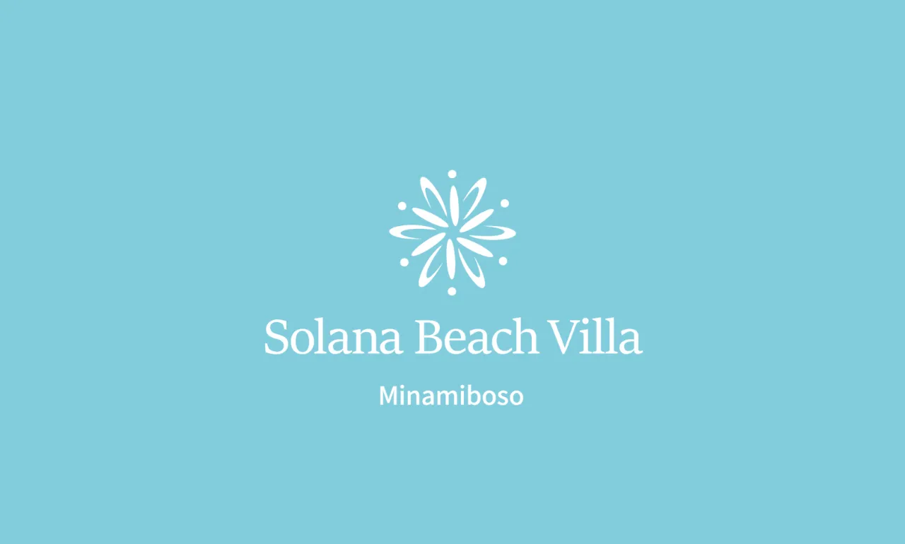 Solana Beach Villa 南房総